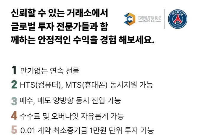 영상 소개